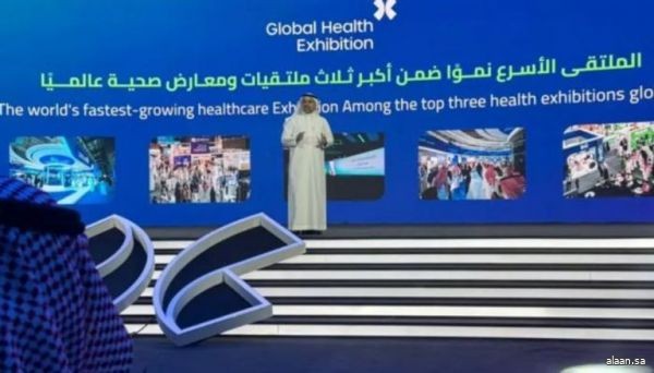 الطباعة الثلاثية الأبعاد من جناح كلية العلوم الطبية إلى منصات ملتقى الصحة العالمي 2025 الطباعة الثلاثية الأبعاد من جناح كلية العلوم الطبية إلى منصات ملتقى الصحة العالمي 2025