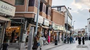 "الساعاتي" لازال حاضرًا في الأسواق التراثية بمحافظة الطائف "الساعاتي" لازال حاضرًا في الأسواق التراثية بمحافظة الطائف