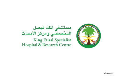 باستخدام الخلايا التائية المعدلة وراثيًا  ..  "التخصصي" يعالج 200 مريض باستخدام الخلايا التائية المعدلة وراثيًا  ..  "التخصصي" يعالج 200 مريض