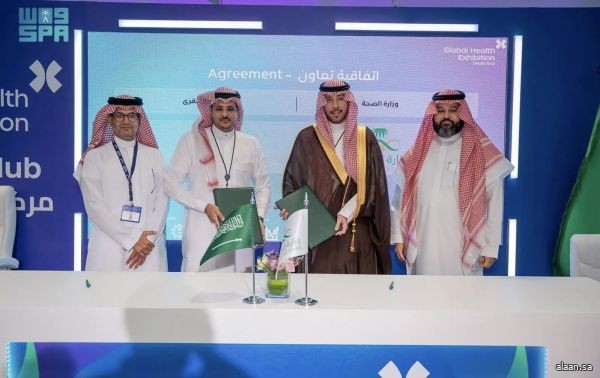 وزير السياحة خلال مؤتمر مبادرة مستقبل الاستثمار: الرياض أكثر المدن نشاطَا حول العالم في سياحة الفعاليات الكبيرة وزير السياحة خلال مؤتمر مبادرة مستقبل الاستثمار: الرياض أكثر المدن نشاطَا حول العالم في سياحة الفعاليات الكبيرة