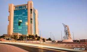 أمانة جدة تستعرض تجربتها في تطوير النقل المتكامل بملتقى السلامة المرورية