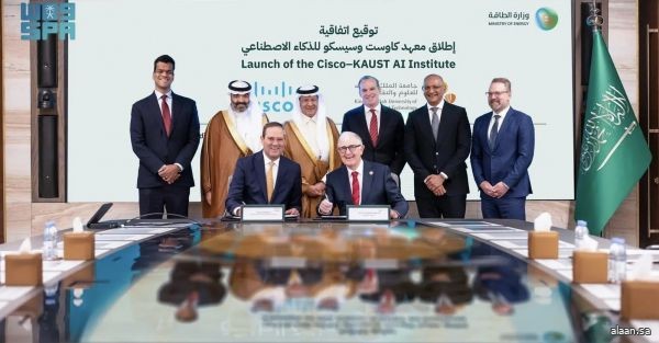 بحضور سمو وزير الطاقة.. "كاوست" و"سيسكو" تطلقان معهدًا رائدًا للذكاء الاصطناعي بحضور سمو وزير الطاقة.. "كاوست" و"سيسكو" تطلقان معهدًا رائدًا للذكاء الاصطناعي