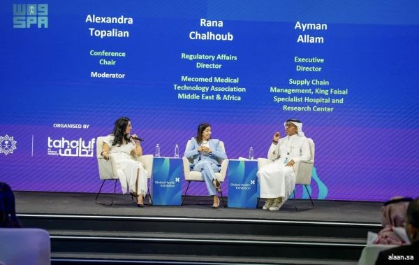 "منتدى المستثمرين" بملتقى الصحة العالمي 2025 يعزز موقع المملكة بصفتها مركزًا عالميًا للابتكار والاستثمار الصحي "منتدى المستثمرين" بملتقى الصحة العالمي 2025 يعزز موقع المملكة بصفتها مركزًا عالميًا للابتكار والاستثمار الصحي