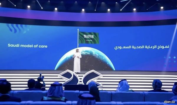 باستثمارات تتجاوز  33 مليار دولار .. ملتقى الصحة العالمي يواصل فعالياته باستثمارات تتجاوز  33 مليار دولار .. ملتقى الصحة العالمي يواصل فعالياته