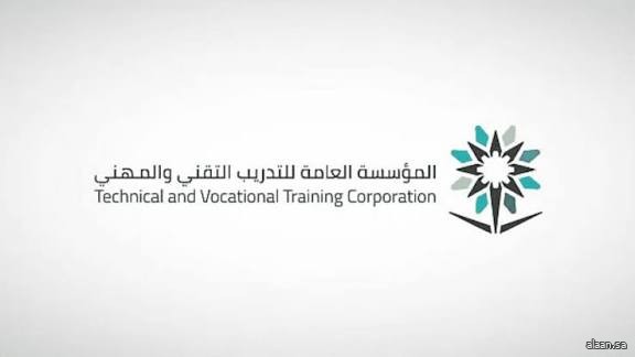 التدريب التقني يرصد 427 مخالفة في منشآت تدريبية أهلية خلال التسعة أشهر الأولى من العام