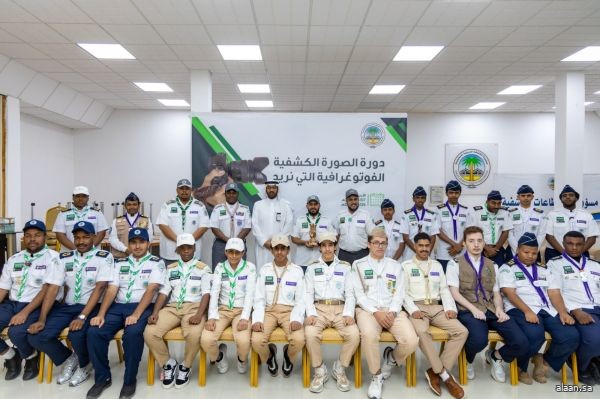 جمعية الكشافة تختتم دورة "اصنع قصتك بالصورة والفيديو" لتأهيل الكشافين في توثيق الفعاليات جمعية الكشافة تختتم دورة "اصنع قصتك بالصورة والفيديو" لتأهيل الكشافين في توثيق الفعاليات