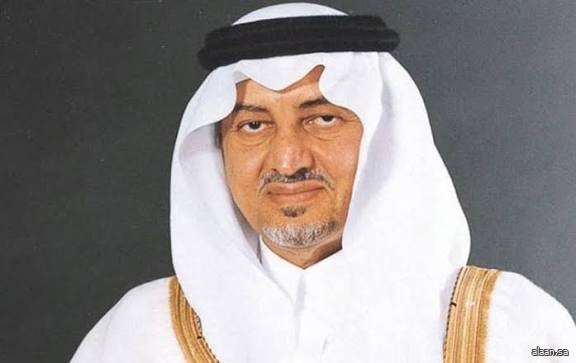 إطلاق اسم الأمير خالد بن فيصل على مركز الأبحاث ومبنى كلية القانون بجامعة الفيصل