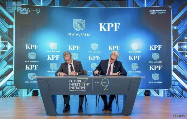 لتعزيز الشراكات وتسريع تنفيذ مشاريعه المستقبلية .. المربع الجديد يوقّع عقودًا إستراتيجية خلال منتدى مبادرة مستقبل الاستثمار لتعزيز الشراكات وتسريع تنفيذ مشاريعه المستقبلية .. المربع الجديد يوقّع عقودًا إستراتيجية خلال منتدى مبادرة مستقبل الاستثمار