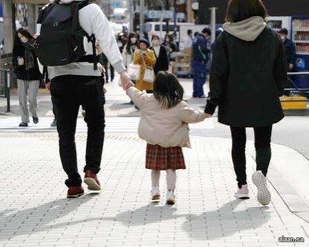 اليابان تبدأ بتطبيق نظام الحضانة المشتركة للأطفال العام القادم اليابان تبدأ بتطبيق نظام الحضانة المشتركة للأطفال العام القادم