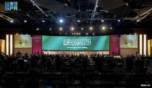 المملكة تفوز برئاسة المنظمة الدولية للأجهزة العليا للرقابة المالية العامة والمحاسبة (الإنتوساي) المملكة تفوز برئاسة المنظمة الدولية للأجهزة العليا للرقابة المالية العامة والمحاسبة (الإنتوساي)