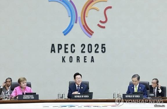 منتدى "أبيك" : التجارة يجب أن تُعزِّز النفع للجميع منتدى "أبيك" : التجارة يجب أن تُعزِّز النفع للجميع