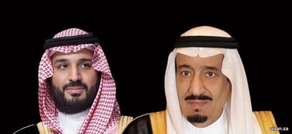 خادم الحرمين الشريفين وسموُّ ولي العهد يهنئان الحاكم العام لأنتيغوا وباربودا بذكرى الاستقلال لبلاده خادم الحرمين الشريفين وسموُّ ولي العهد يهنئان الحاكم العام لأنتيغوا وباربودا بذكرى الاستقلال لبلاده