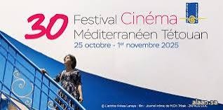 فيلم "الوقت الذي يحتاجه" يفوز بجائزة مهرجان تطوان السينمائي في المغرب