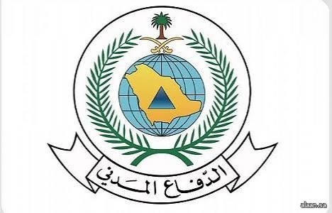 غدًا الاثنين.. الدفاع المدني ينفذ تجربة صافرات الإنذار الثابتة في مناطق الرياض وتبوك ومكة المكرمة بالتزامن مع المنصة الوطنية للإنذار المبكر في جميع مناطق المملكة