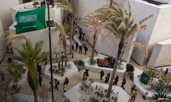 جناح المملكة المشارك في إكسبو 2025 أوساكا يحصد جائزتين في "جوائز أثر" عن حملة "تعرَّف على السعودية"