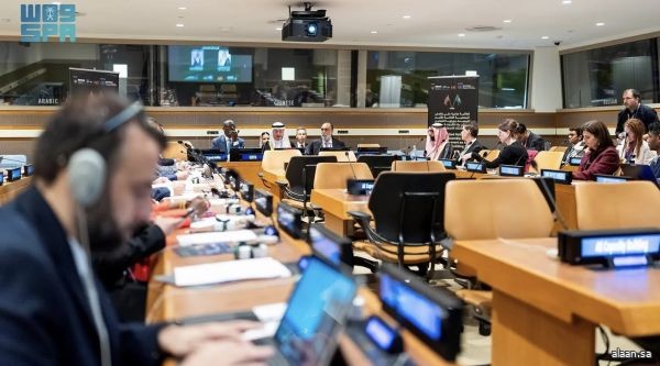 السعودية تقود حراكًا دوليًا لبناء القدرات في مجال الذكاء الاصطناعي على المستوى العالمي