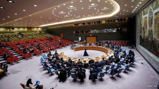 مشروع قرار أميركي جديد لمجلس الأمن يتعلق بغزة