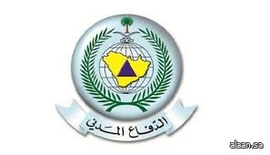 الدفاع المدني يؤكد أهمية كاشف الدخان في المباني