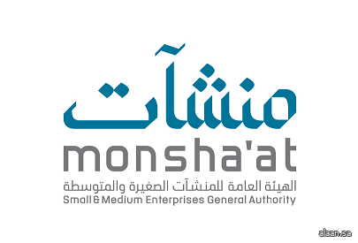 منشآت تُصدر تقريرًا متخصصًا حول ملتقى "بيبان 2025"