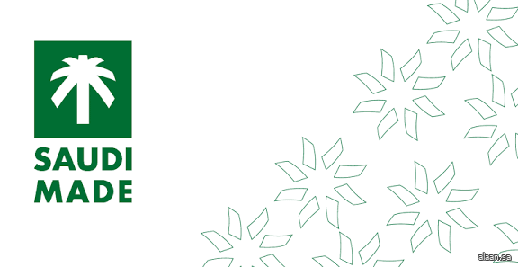 شركات وطنية رائدة تشارك بهوية "صناعة سعودية" في معرض المدن الذكية 2025 ببرشلونة