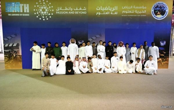 مهرجان "الرياضيات لغة العلوم" يحتفي بالعالم السعودي علي الدفاع