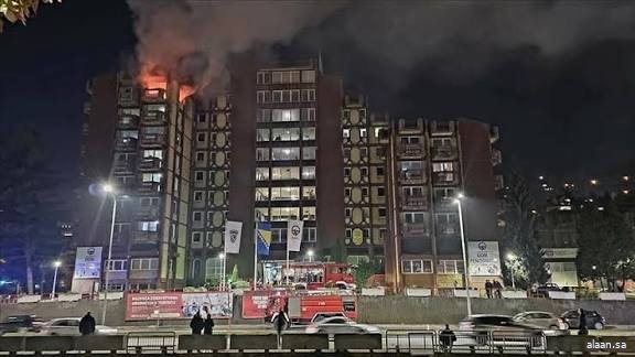البوسنة : ارتفاع عدد قتلى حريق اندلع في دار للمسنين إلى 11 وإصابة 30