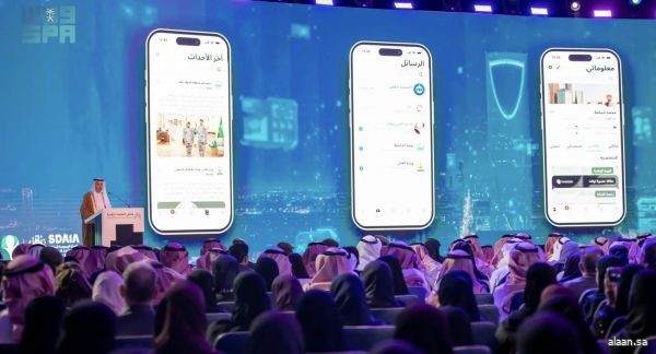 د.الوقيت: التطبيق الوطني الشامل "توكلنا" يتجه اليوم ليكون منصة وطنية مفتوحة للابتكار الرقمي