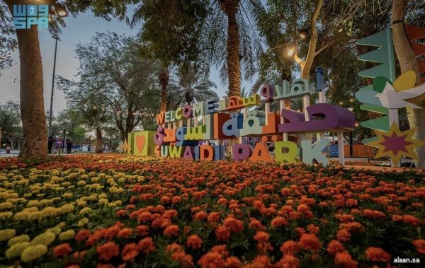 وزارة الإعلام تسير بخطوات واثقة في رسم ملامح جديدة للتقارب الإنساني داخل المملكة عبر مبادرة "انسجام عالمي2 "