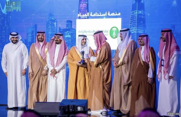 ضمن جائزة الحكومة الرقمية .. وزارة "البيئة" تفوز بالمركز الأول في تبني تطبيقات الذكاء الاصطناعي