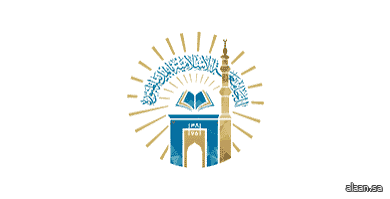 الجامعة الإسلامية تُعلن استمرار التسجيل في برنامج "الزمالة المهنية في الإدارة القانونية"