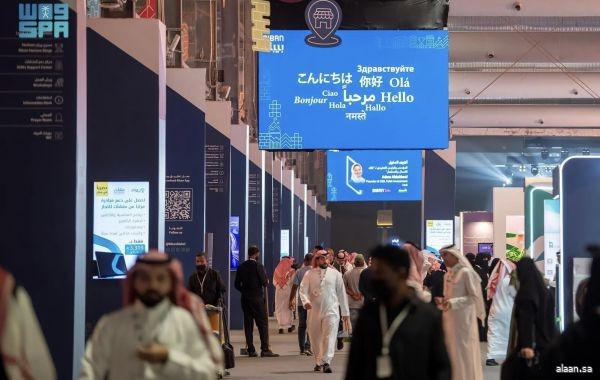 في يومه الثاني ..  "بيبان 2025" يواصل جلساته الحوارية بثلاثة مسارات تستعرض مستقبل الاستثمار وريادة الأعمال