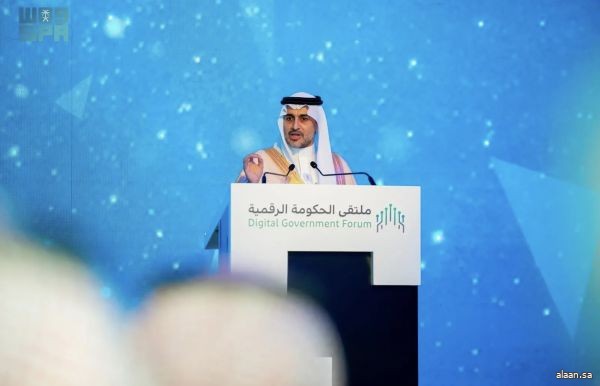 نائب وزير "البيئة" يطلق منصتين لتوظيف تقنيات الذكاء الاصطناعي في سلاسل إمداد الغذاء البروتيني والإنتاج الزراعي