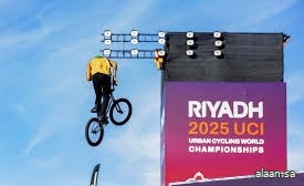 اليوم الرابع من بطولة العالم للدراجات الحضرية يشهد تألّق الإسبان واليابانيين