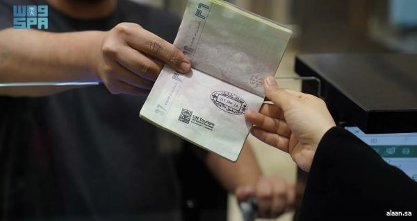 وزارة الداخلية تطلق ختمًا خاصًّا بمناسبة استضافة المملكة للدورة الـ(26) للجمعية العامة لمنظمة الأمم المتحدة للسياحة