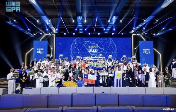 24 شركة ناشئة تتأهل للتصفيات النهائية لمسابقة كأس العالم لريادة الأعمال ضمن ملتقى بيبان 2025
