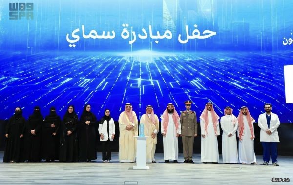 ضمن مبادرة "سماي" الاحتفاء بمليون مواطن ومواطنة ممكنين في الذكاء الاصطناعي