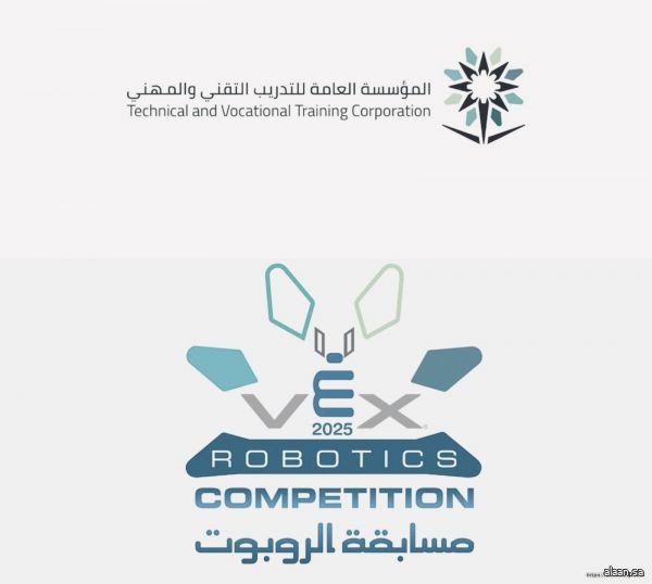 تقني الشرقية تطلق المسابقة "راتك 2025" للروبوتات والذكاء الاصطناعي