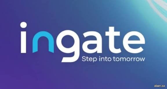 "خطوة للمستقبل" .. انطلاق أعمال مؤتمر ومعرض التأمين العالمي (ingate)