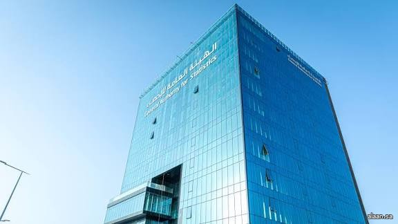 الرياض تستضيف الاجتماع الـ40 لمجموعة الأمم المتحدة رفيعة المستوى في مجال الإحصاءات