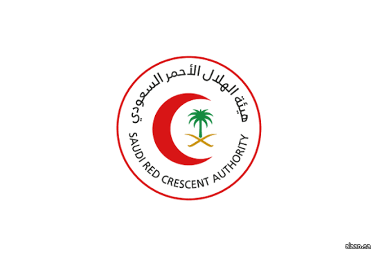 الهلال الأحمر السعودي يستعرض جهوده الإسعافية في مؤتمر ومعرض الحج والعمرة بجدة