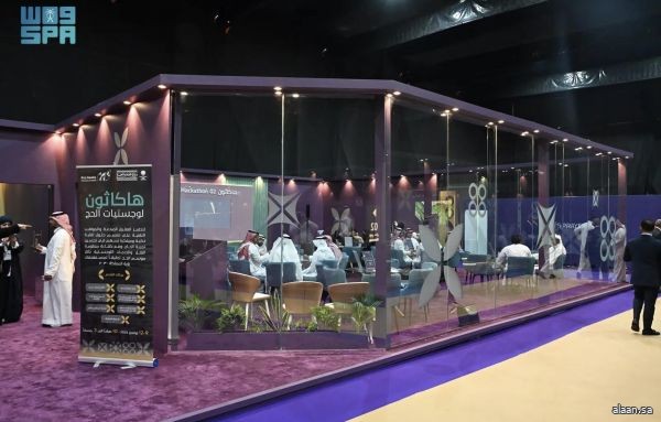 هاكاثون "أنسنة المشاعر المقدسة" يجمع المبدعين لتعزيز التجربة العمرانية لضيوف الرحمن