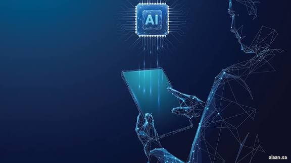 دراسة : الذكاء الاصطناعي يجعل التعلُّم سطحيًا