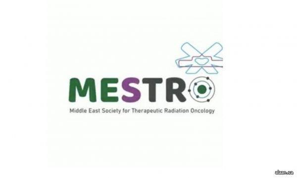 أكثر من 80 متحدثًا في مؤتمر "mestro 2025" يناقشون مستقبل الذكاء الاصطناعي في علاج السرطان بالرياض