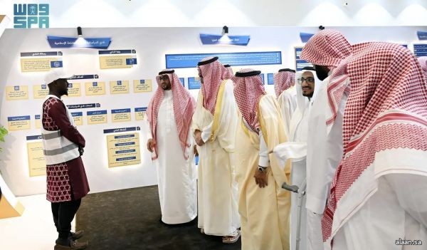 13 مبادرة تطويرية لدعم برامج وطلبة الدراسات العليا بالجامعة الإسلامية