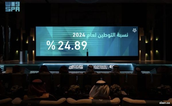 ارتفاع توطين الإنفاق العسكري لـ 24.89% وتتوج الفائزين بجائزة التميُّز لتوطين الصناعات العسكرية