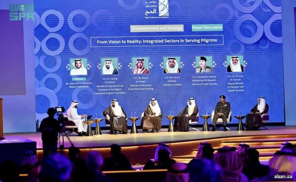 الحقيل في مؤتمر الحج 2025: منظومة البلديات تنتقل إلى التشغيل الذكي والإدارة الرقمية لخدمة ضيوف الرحمن