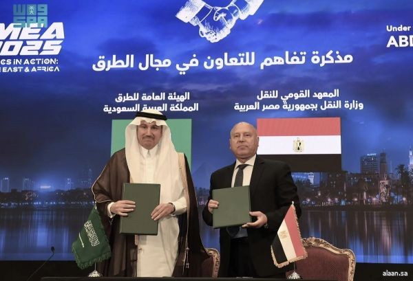 المملكة ومصر توقّعان اتفاقية تعاون في مجال النقل