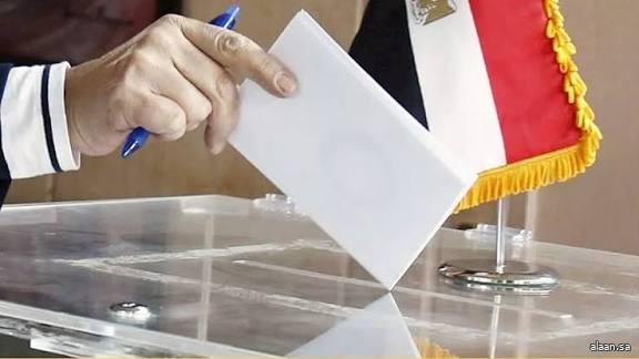 المصريون يُدلون بأصواتهم في انتخابات مجلس النواب 2025