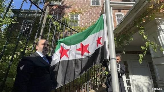 إعادة فتح سفارة سوريا في واشنطن
