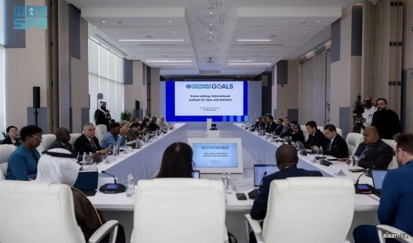 انطلاق أعمال الاجتماع الـ40 للمجموعة الرفيعة المستوى بالأمم المتحدة في الرياض